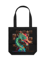 Jade Wood Dragon Carrie Tote