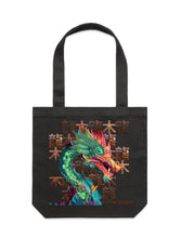 Load image into Gallery viewer, Jade Wood Dragon Carrie Tote
