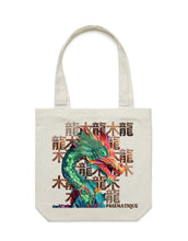 Load image into Gallery viewer, Jade Wood Dragon Carrie Tote
