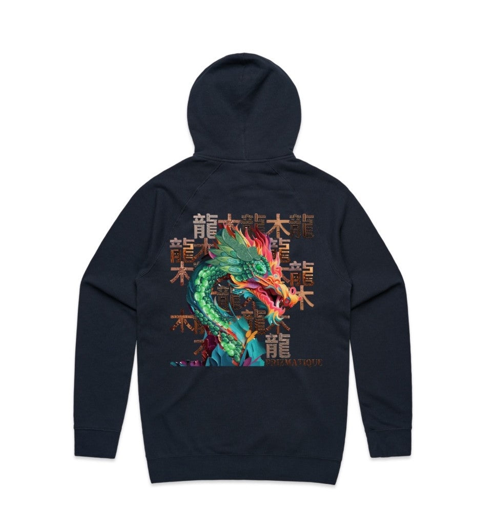 Jade Wood Dragon Zipped Hoodie