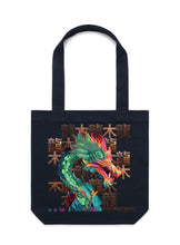 Load image into Gallery viewer, Jade Wood Dragon Carrie Tote
